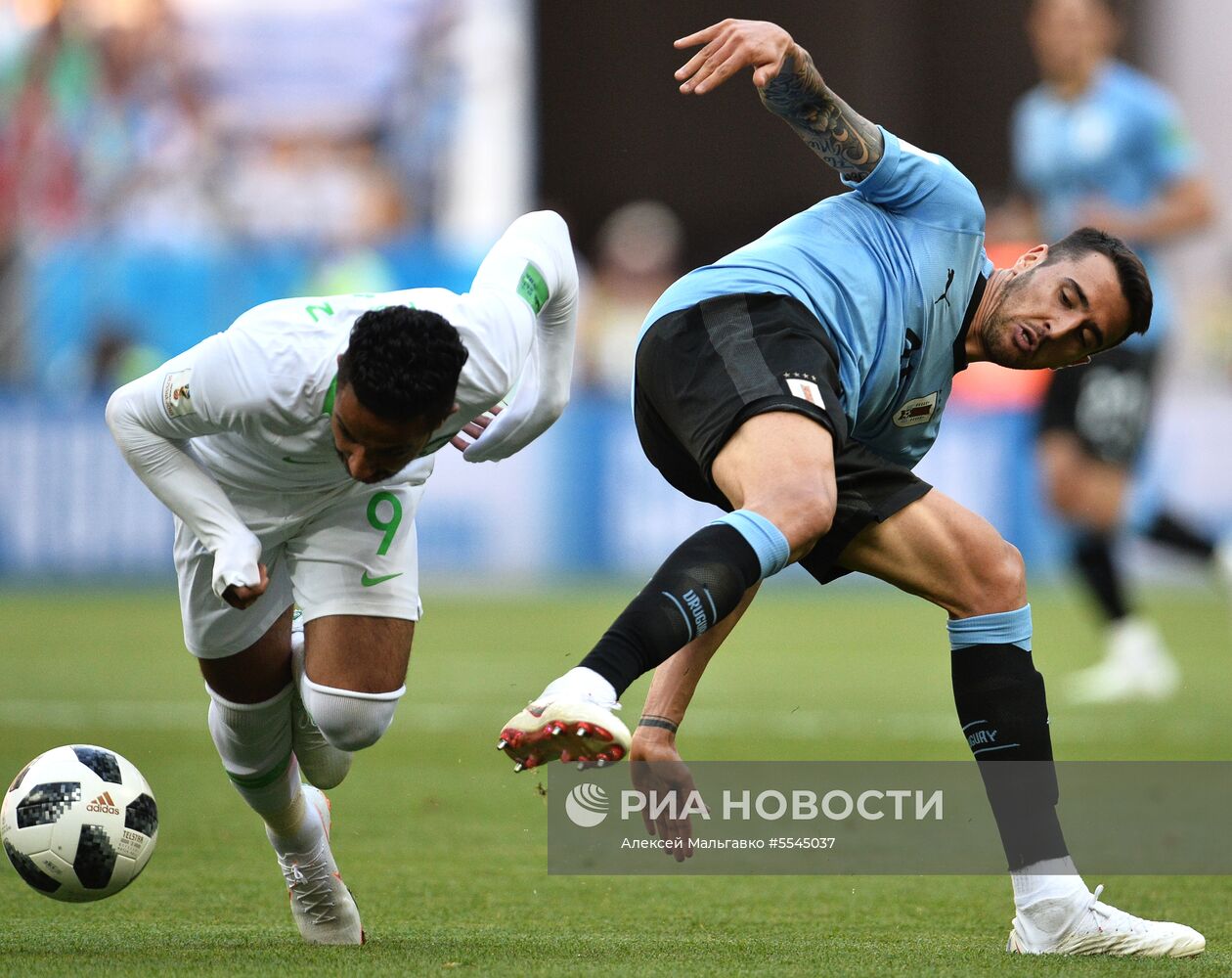 Футбол. ЧМ-2018. Матч Уругвай - Саудовская Аравия