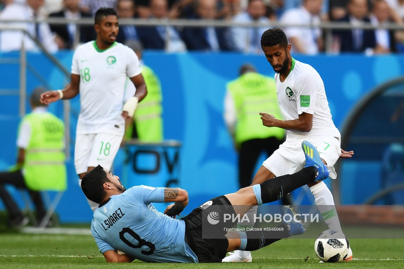 Футбол. ЧМ-2018. Матч Уругвай - Саудовская Аравия