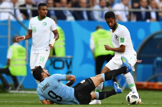 Футбол. ЧМ-2018. Матч Уругвай - Саудовская Аравия