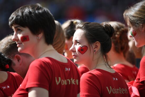 Футбол. ЧМ-2018. Матч Португалия - Марокко