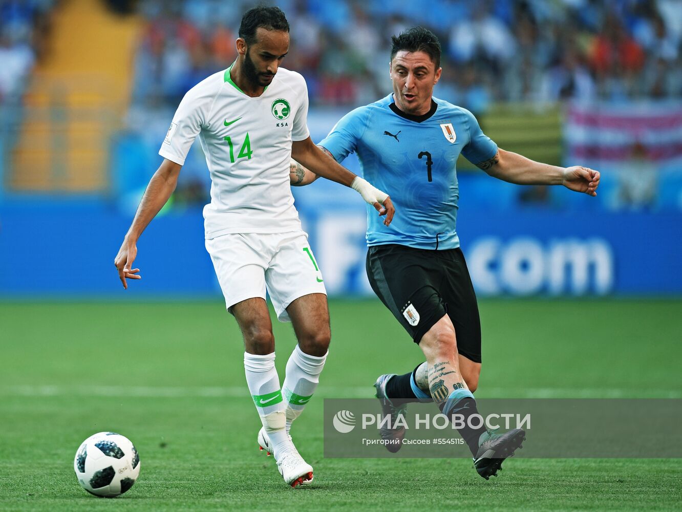 Футбол. ЧМ-2018. Матч Уругвай - Саудовская Аравия