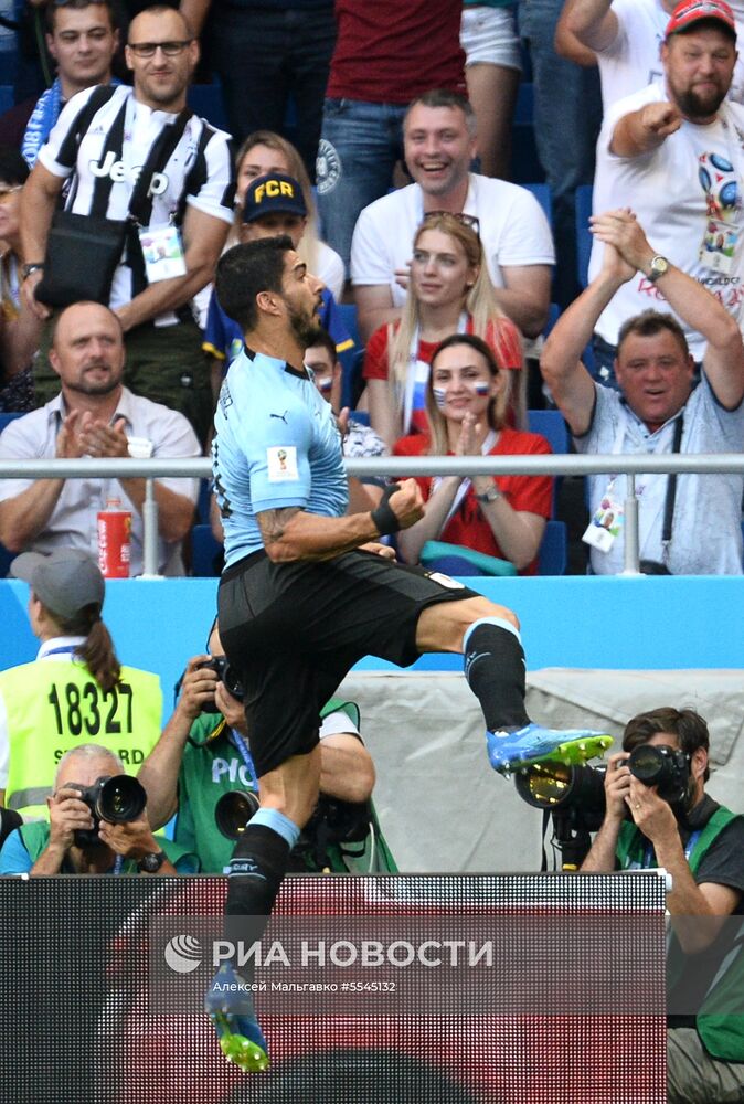 Футбол. ЧМ-2018. Матч Уругвай - Саудовская Аравия