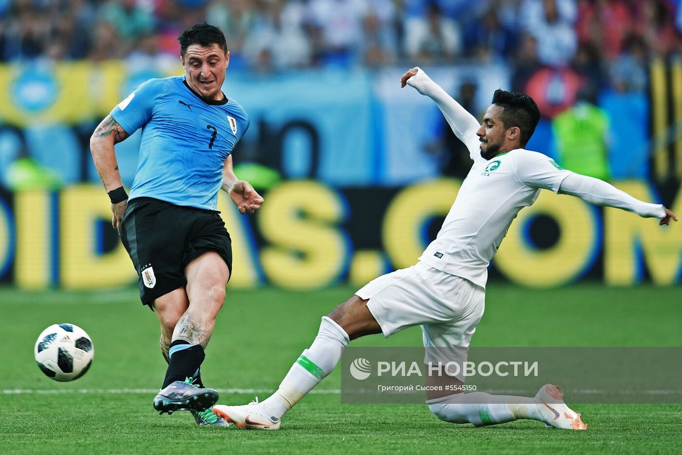 Футбол. ЧМ-2018. Матч Уругвай - Саудовская Аравия