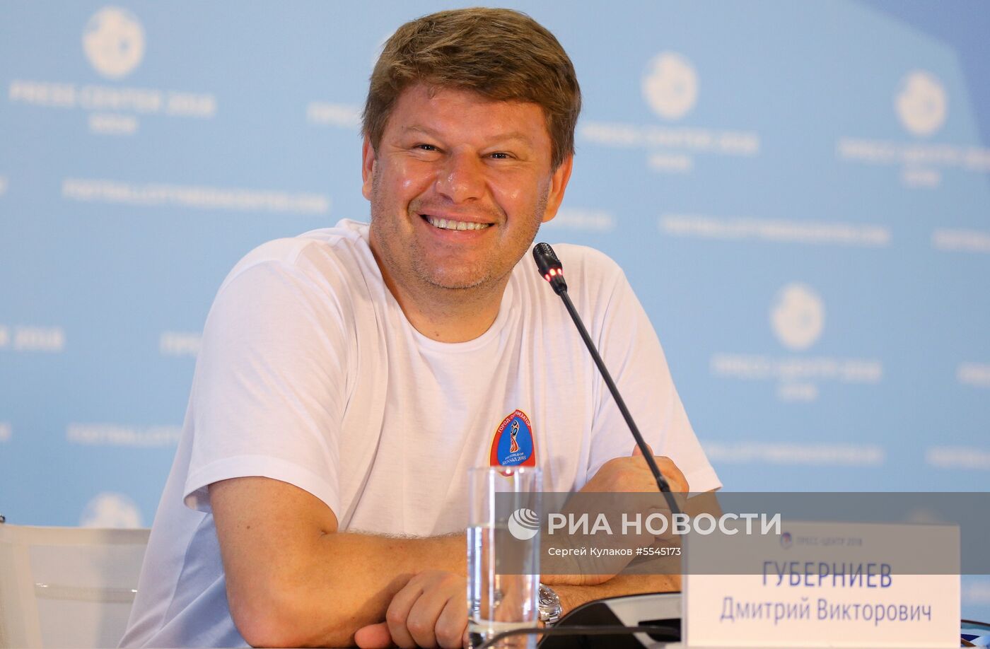 Мероприятия в городских пресс-центрах ЧМ-2018 по футболу