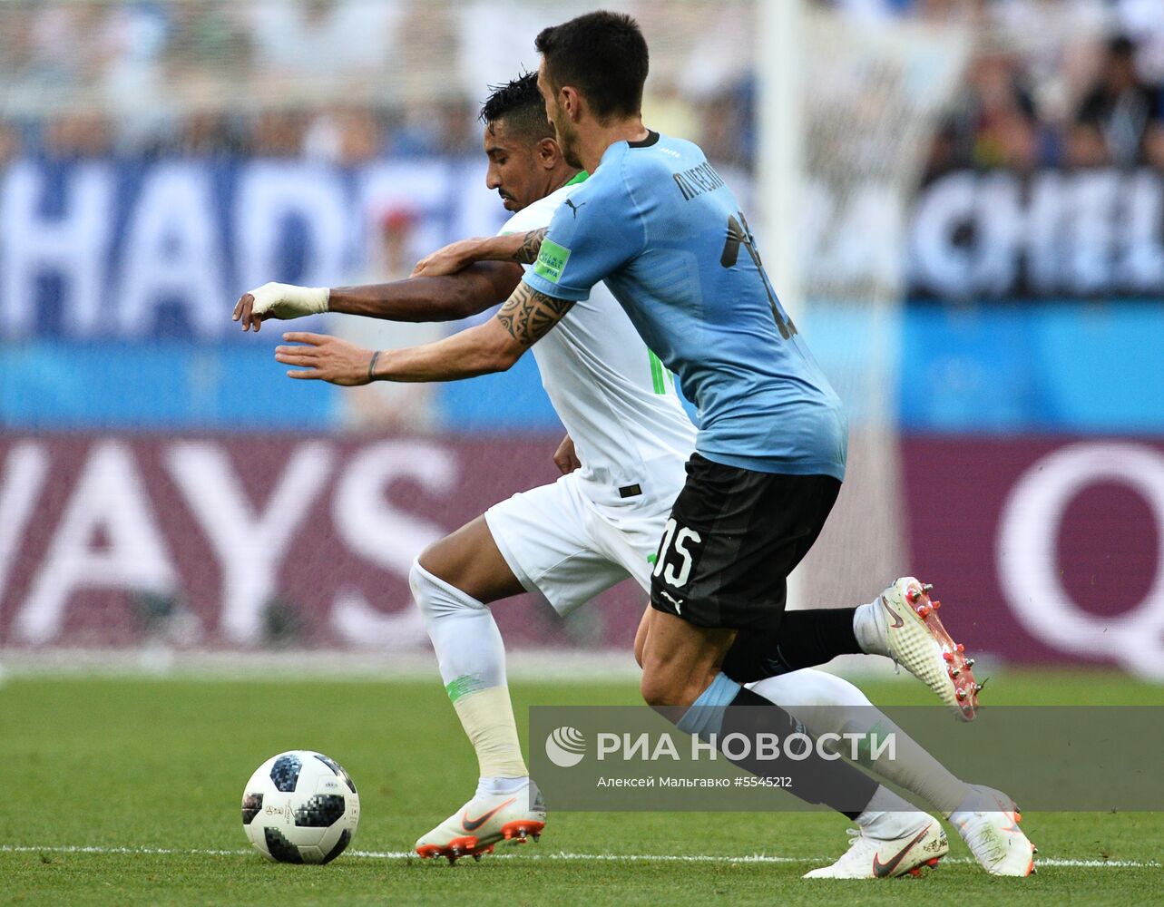 Футбол. ЧМ-2018. Матч Уругвай - Саудовская Аравия