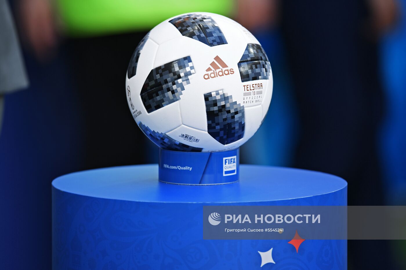 Футбол. ЧМ-2018. Матч Уругвай - Саудовская Аравия