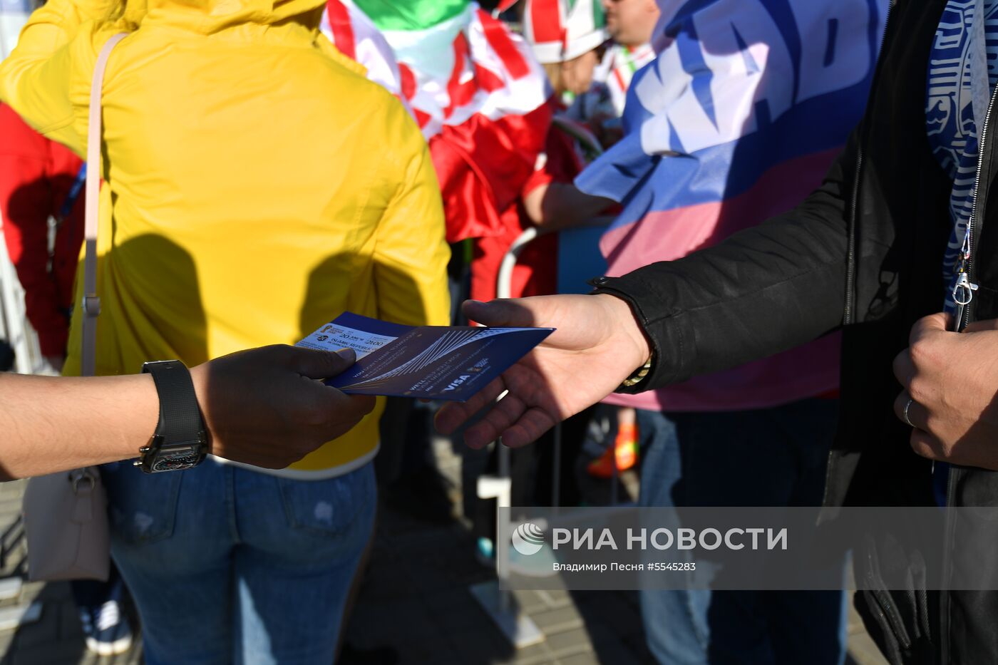 Болельщики перед матчем ЧМ-2018 по футболу между сборными Ирана и Испании