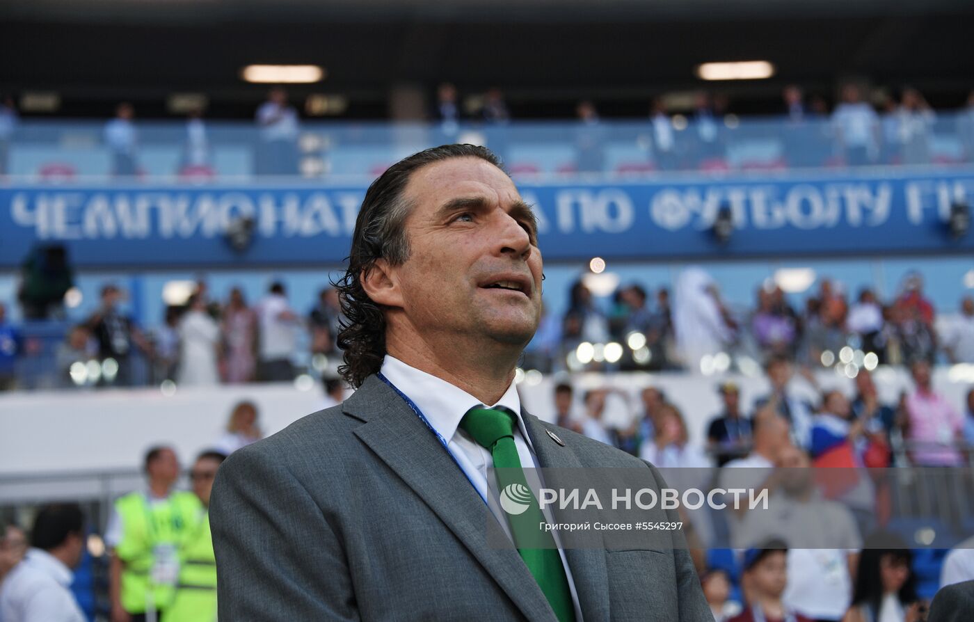 Футбол. ЧМ-2018. Матч Уругвай - Саудовская Аравия