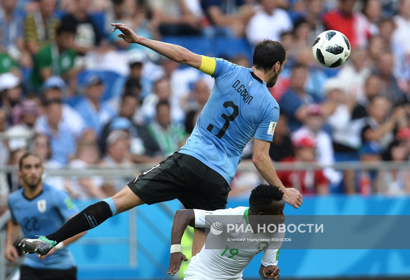 Футбол. ЧМ-2018. Матч Уругвай - Саудовская Аравия