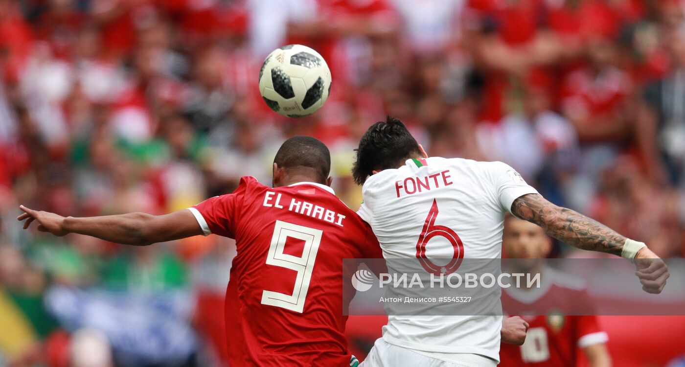Футбол. ЧМ-2018. Матч Португалия - Марокко