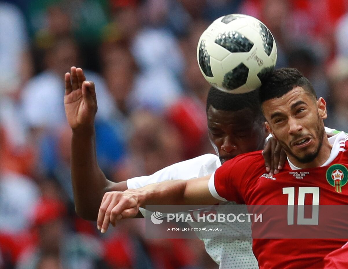 Футбол. ЧМ-2018. Матч Португалия - Марокко