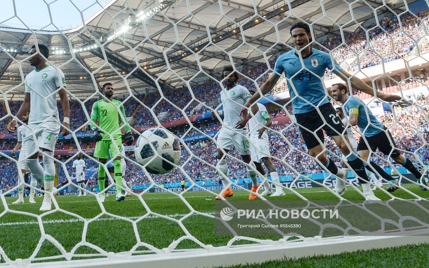 Футбол. ЧМ-2018. Матч Уругвай - Саудовская Аравия