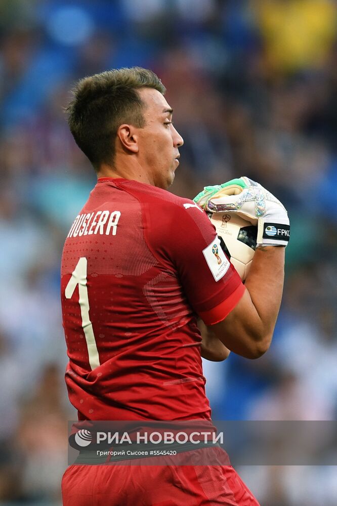 Футбол. ЧМ-2018. Матч Уругвай - Саудовская Аравия