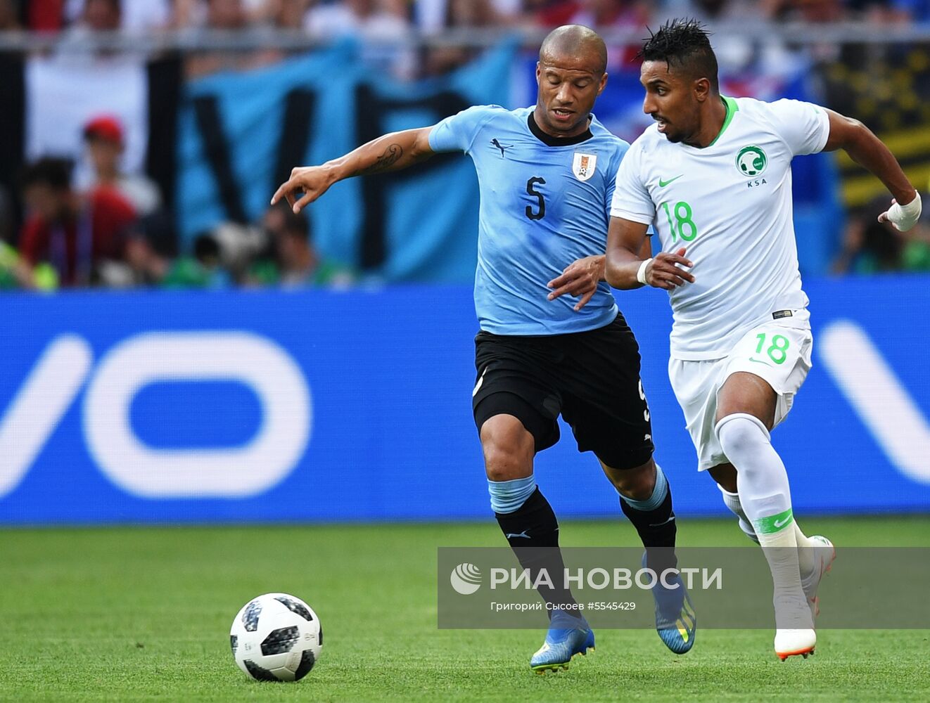 Футбол. ЧМ-2018. Матч Уругвай - Саудовская Аравия