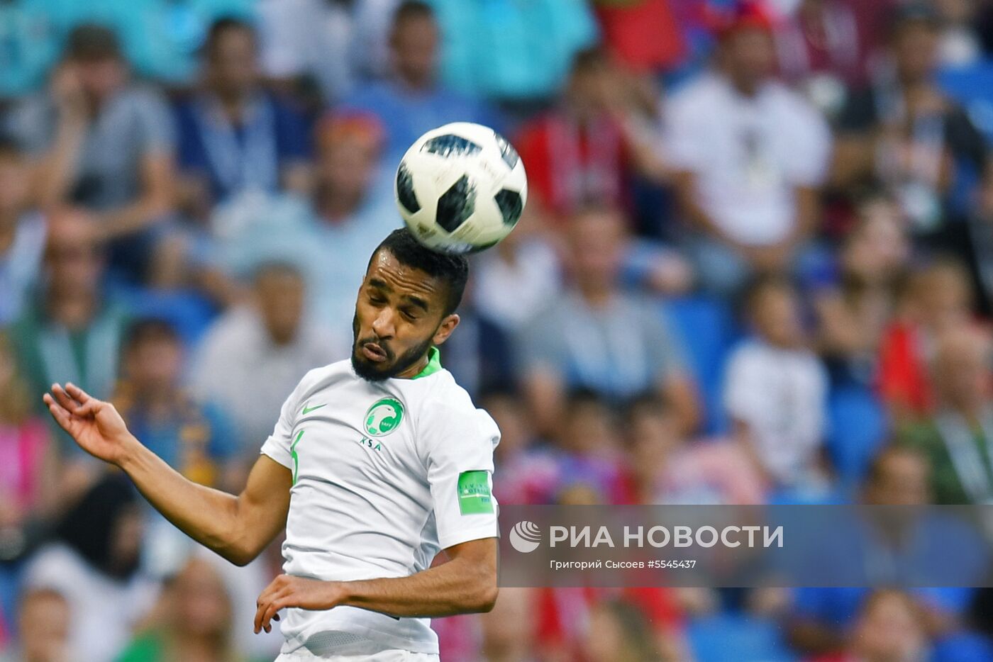 Футбол. ЧМ-2018. Матч Уругвай - Саудовская Аравия