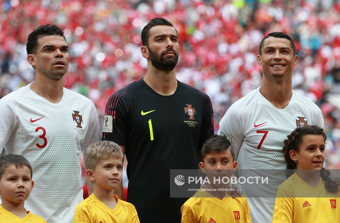 Футбол. ЧМ-2018. Матч Португалия - Марокко