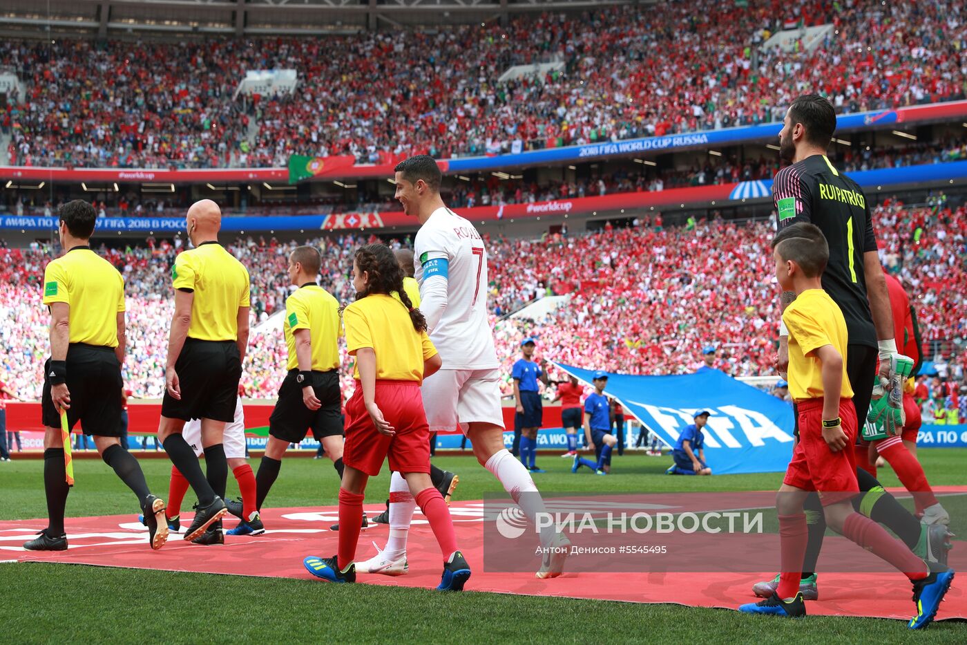 Футбол. ЧМ-2018. Матч Португалия - Марокко