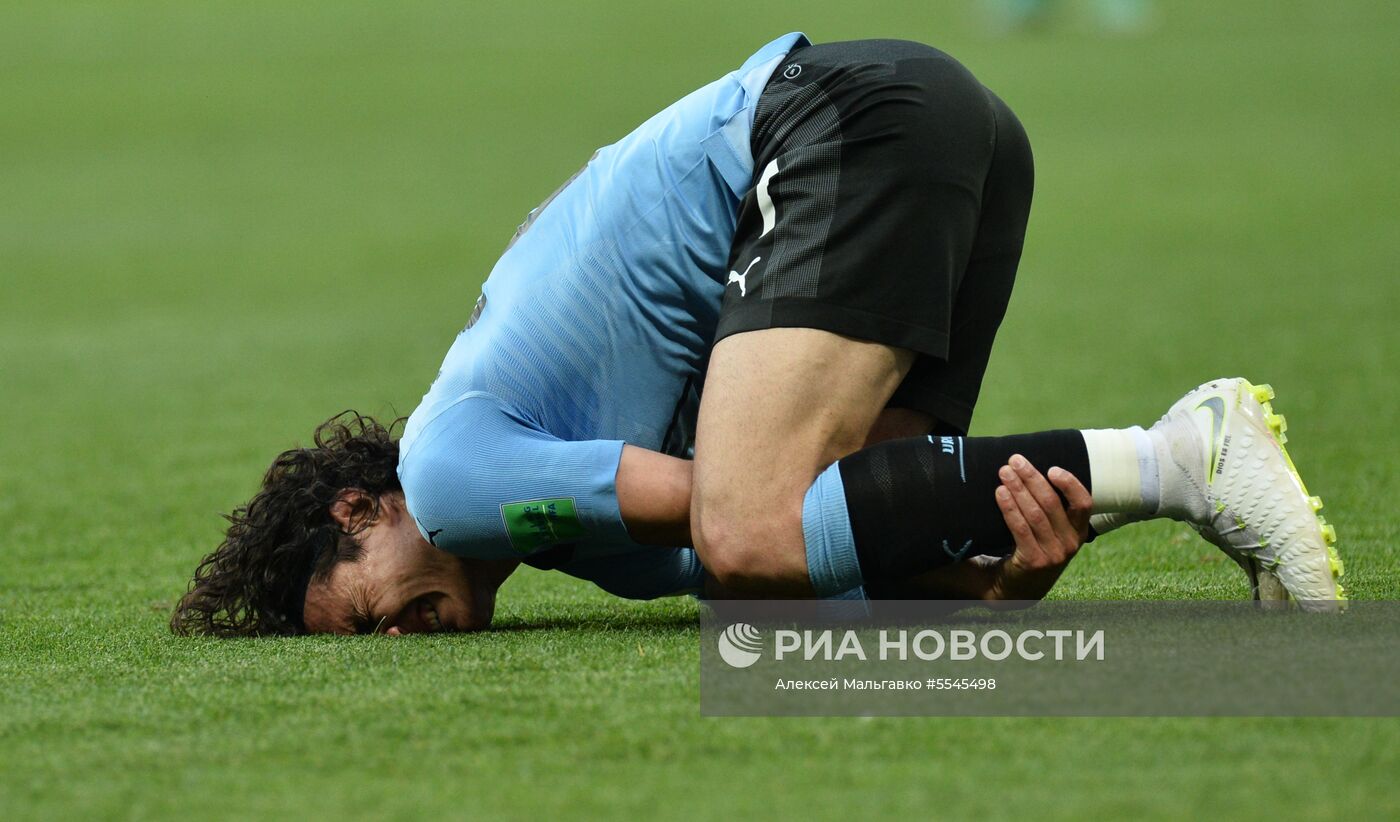 Футбол. ЧМ-2018. Матч Уругвай - Саудовская Аравия