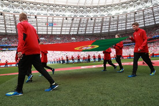 Футбол. ЧМ-2018. Матч Португалия - Марокко