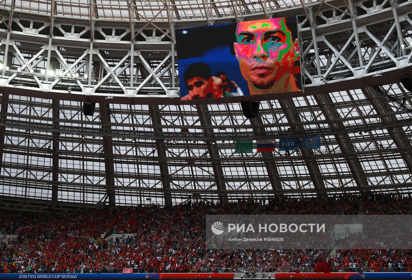 Футбол. ЧМ-2018. Матч Португалия - Марокко