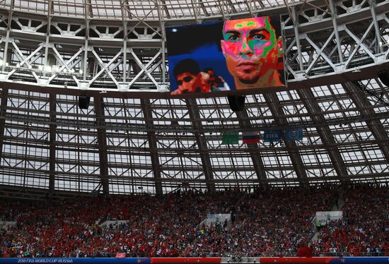 Футбол. ЧМ-2018. Матч Португалия - Марокко