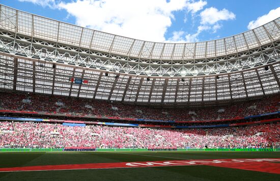 Футбол. ЧМ-2018. Матч Португалия - Марокко