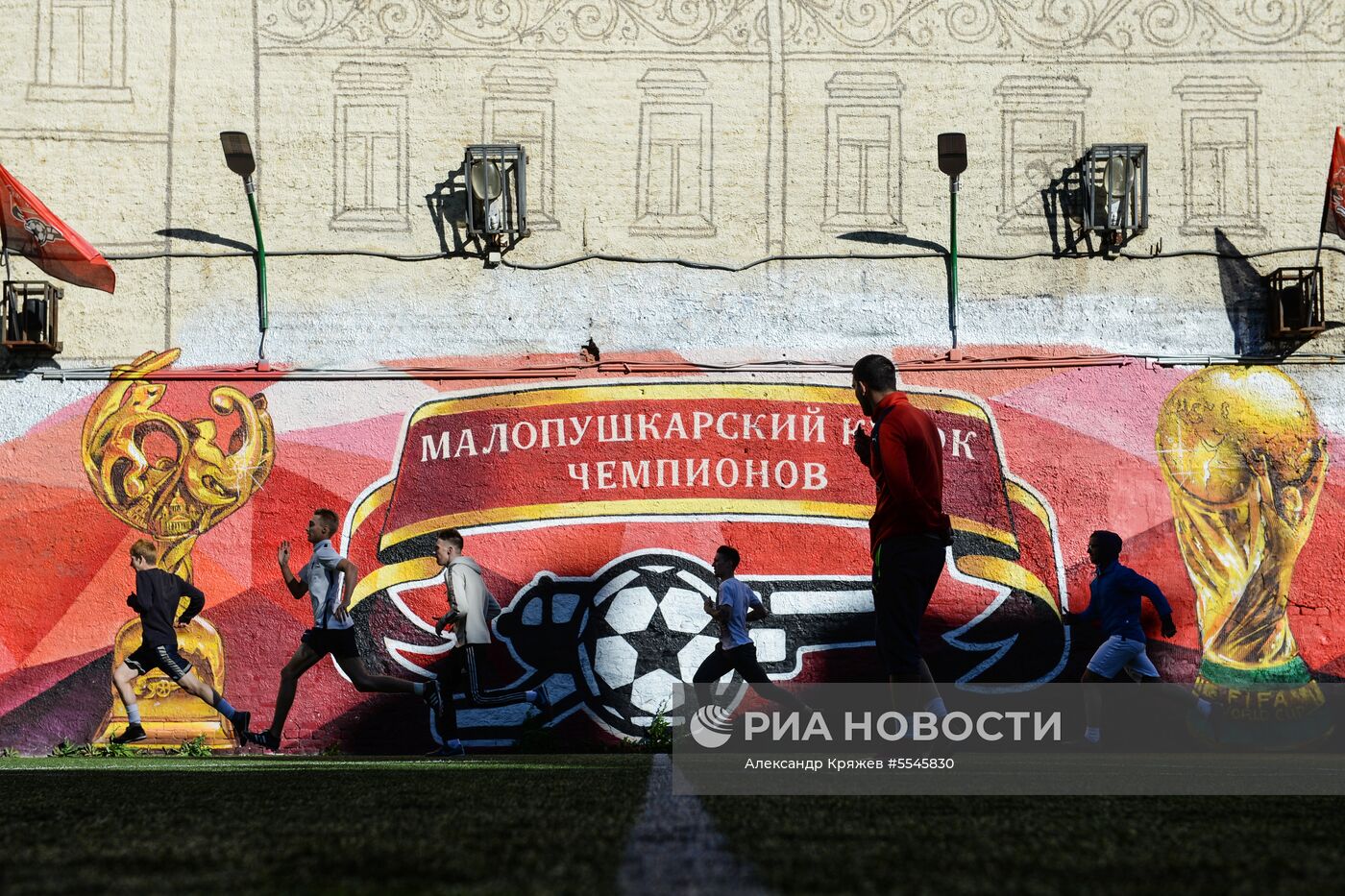 Санкт-Петербург во время ЧМ-2018 по футболу