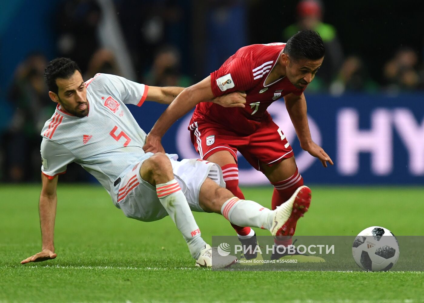 Футбол. ЧМ-2018. Матч Иран - Испания