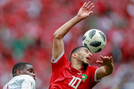 Футбол. ЧМ-2018. Матч Португалия - Марокко