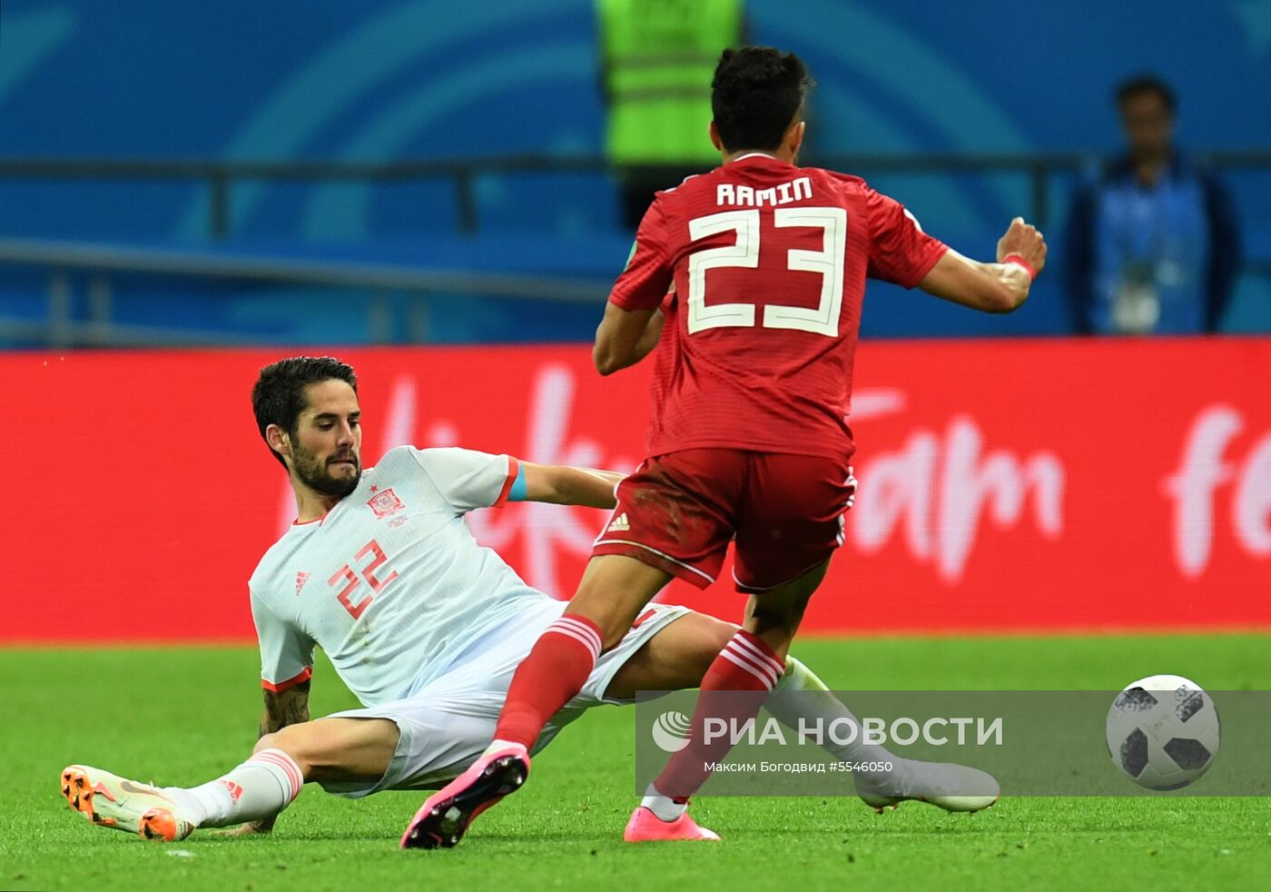Футбол. ЧМ-2018. Матч Иран - Испания