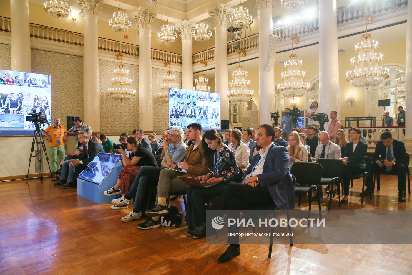 Мероприятия в городских пресс-центрах ЧМ-2018 по футболу