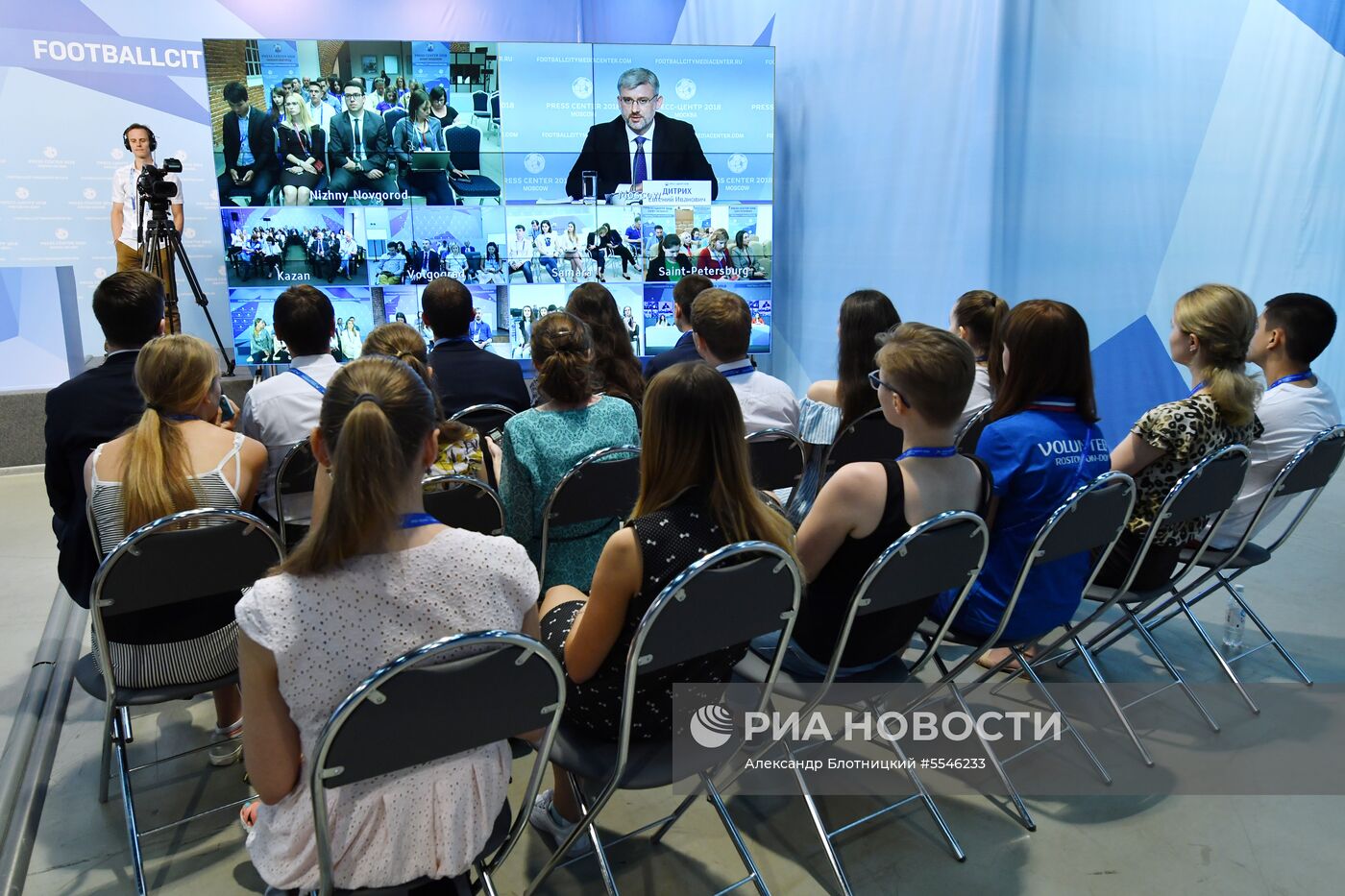 Мероприятия в городских пресс-центрах ЧМ-2018 по футболу