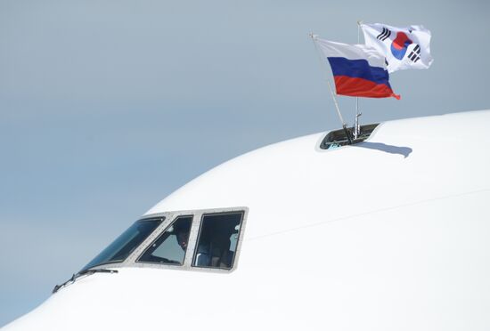 Прилет президента Южной Кореи Мун Чжэ Ина в Москву