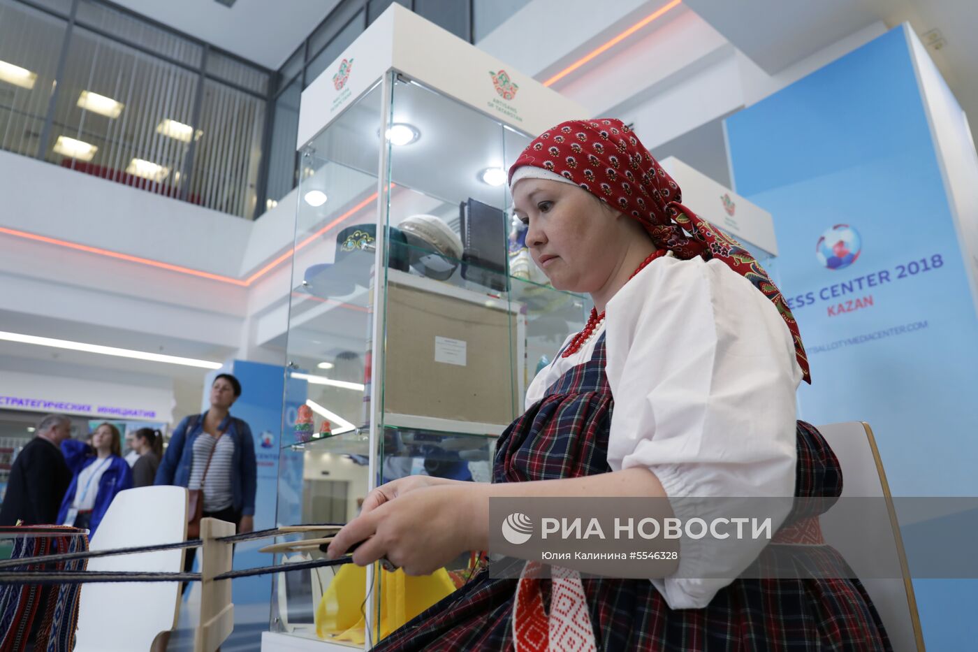 Мероприятия в городских пресс-центрах ЧМ-2018 по футболу