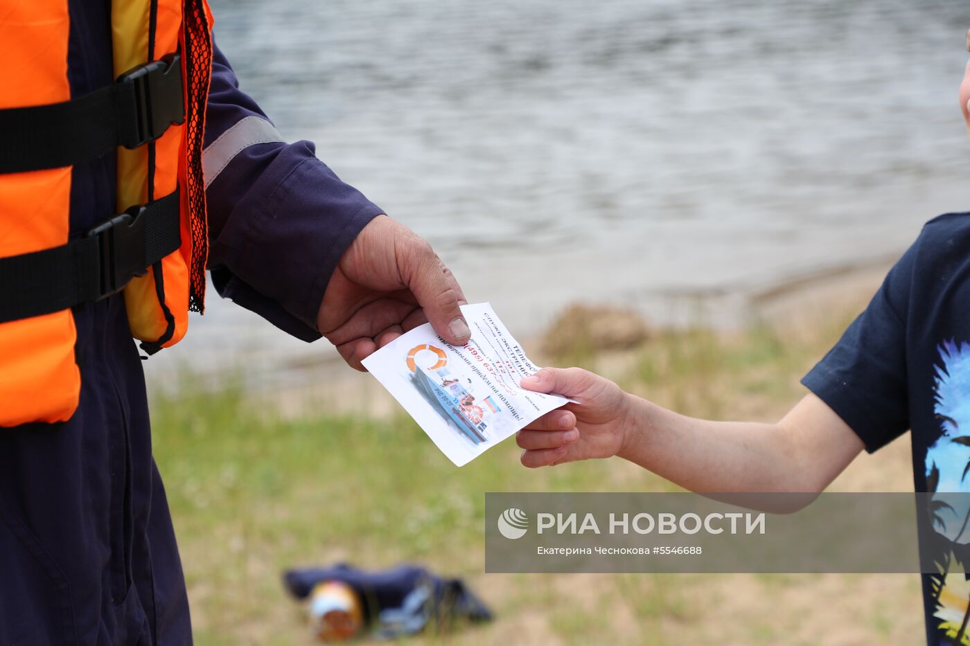 Работа патрульных Московской городской поисково-спасательной службы