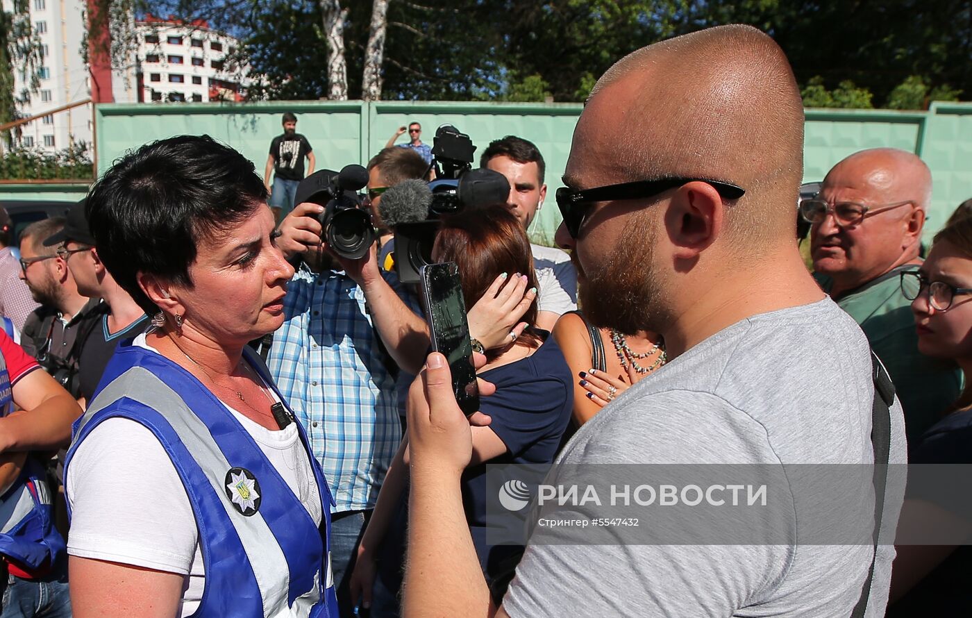 Акция в Киеве с требованием отставки главы полиции Украины