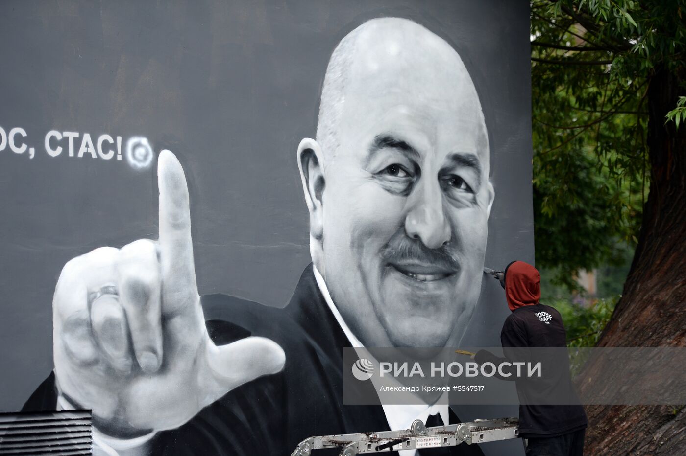 В Санкт-Петербурге появилось граффити с С.Черчесовым 