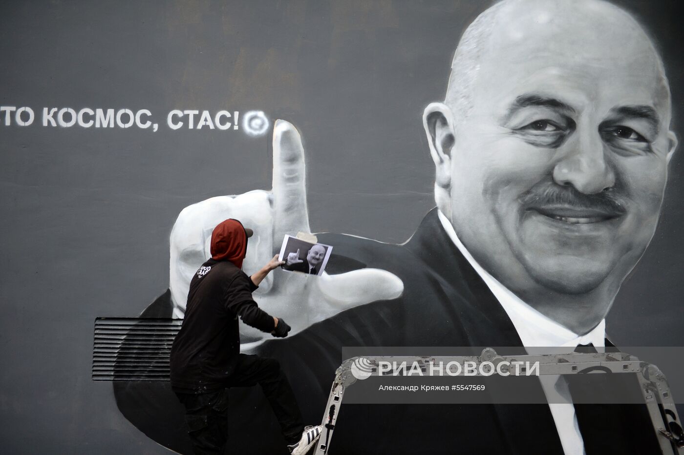 В Санкт-Петербурге появилось граффити с С.Черчесовым 