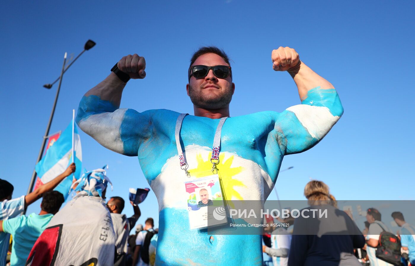 Болельщики перед матчем ЧМ-2018 по футболу между сборными Аргентины и Хорватии