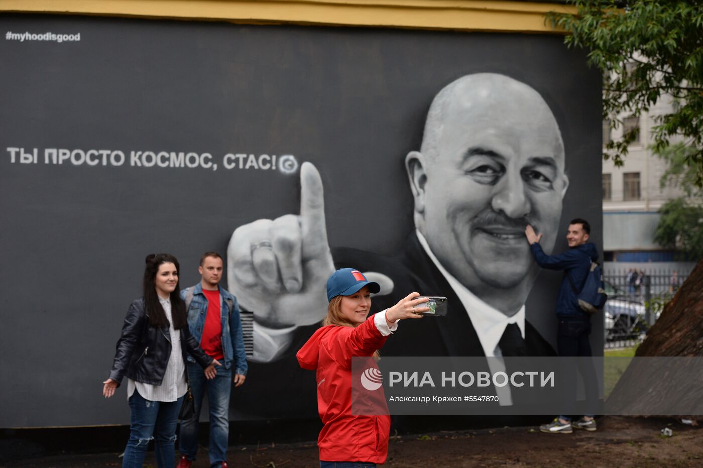 В Санкт-Петербурге появилось граффити с С.Черчесовым 