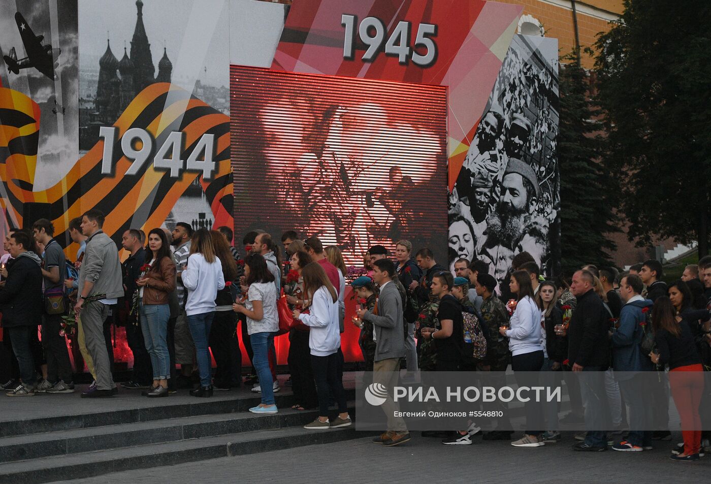 Патриотическая акция "Вахта памяти. Вечный огонь"