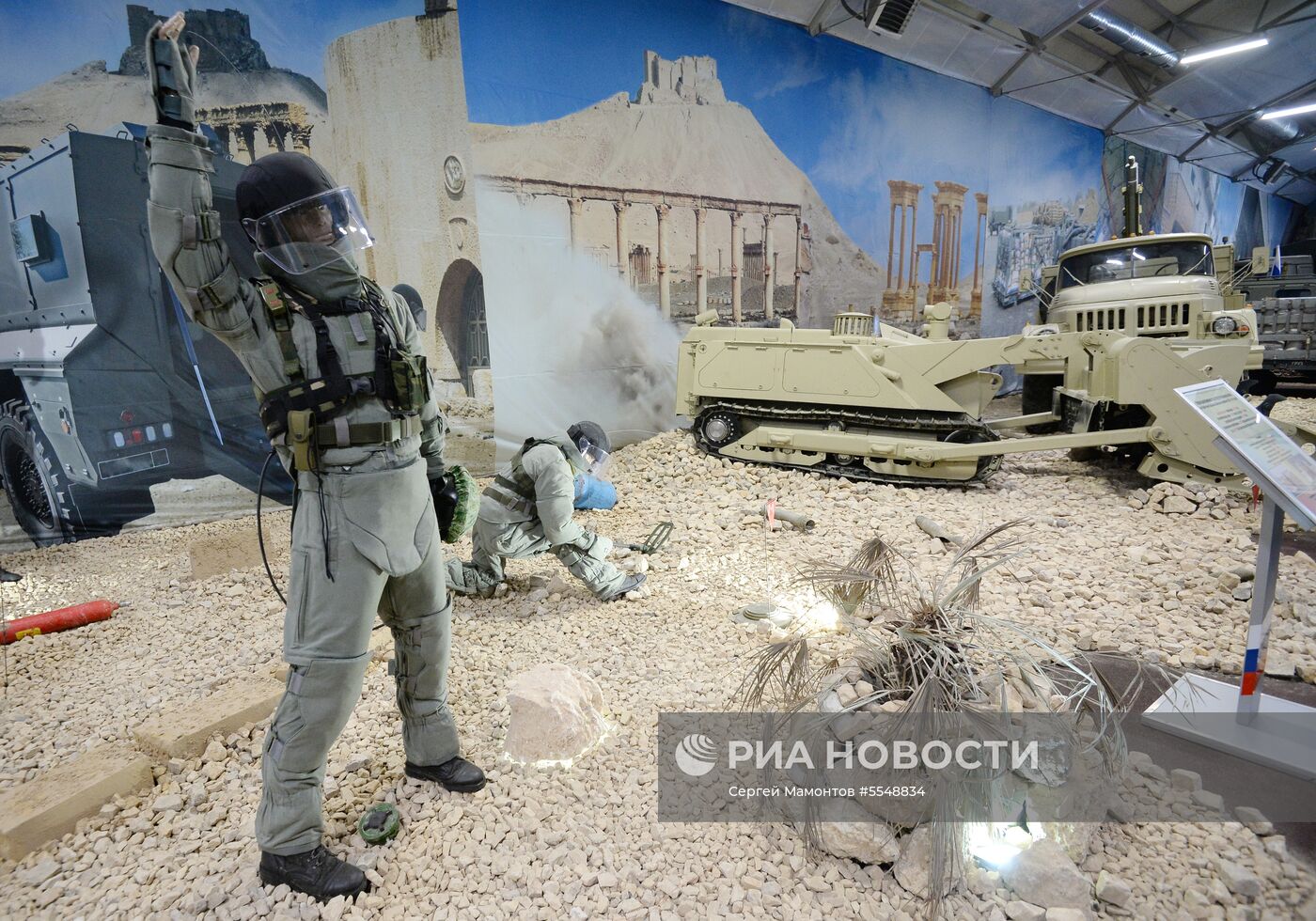 Брифинг по проблематике расследований случаев применения химоружия в Сирии