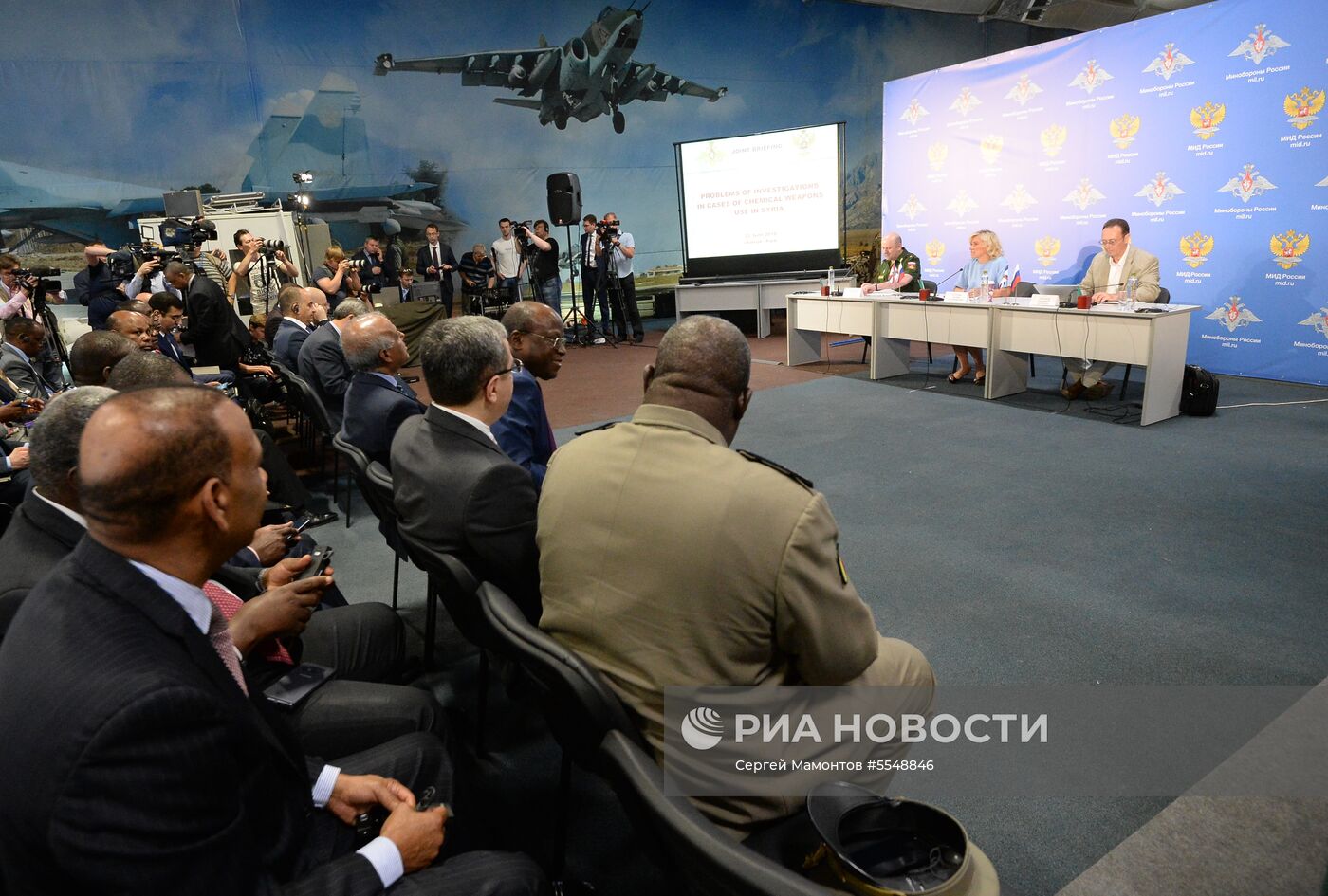 Брифинг по проблематике расследований случаев применения химоружия в Сирии