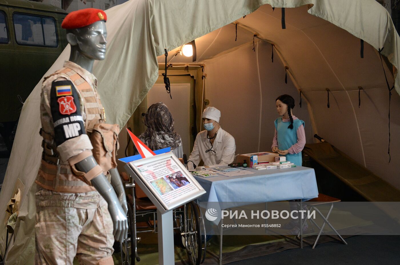 Брифинг по проблематике расследований случаев применения химоружия в Сирии