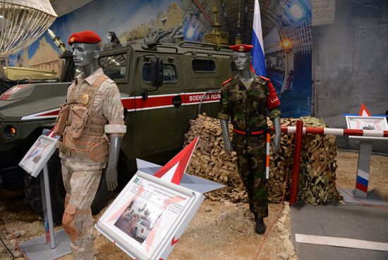 Брифинг по проблематике расследований случаев применения химоружия в Сирии