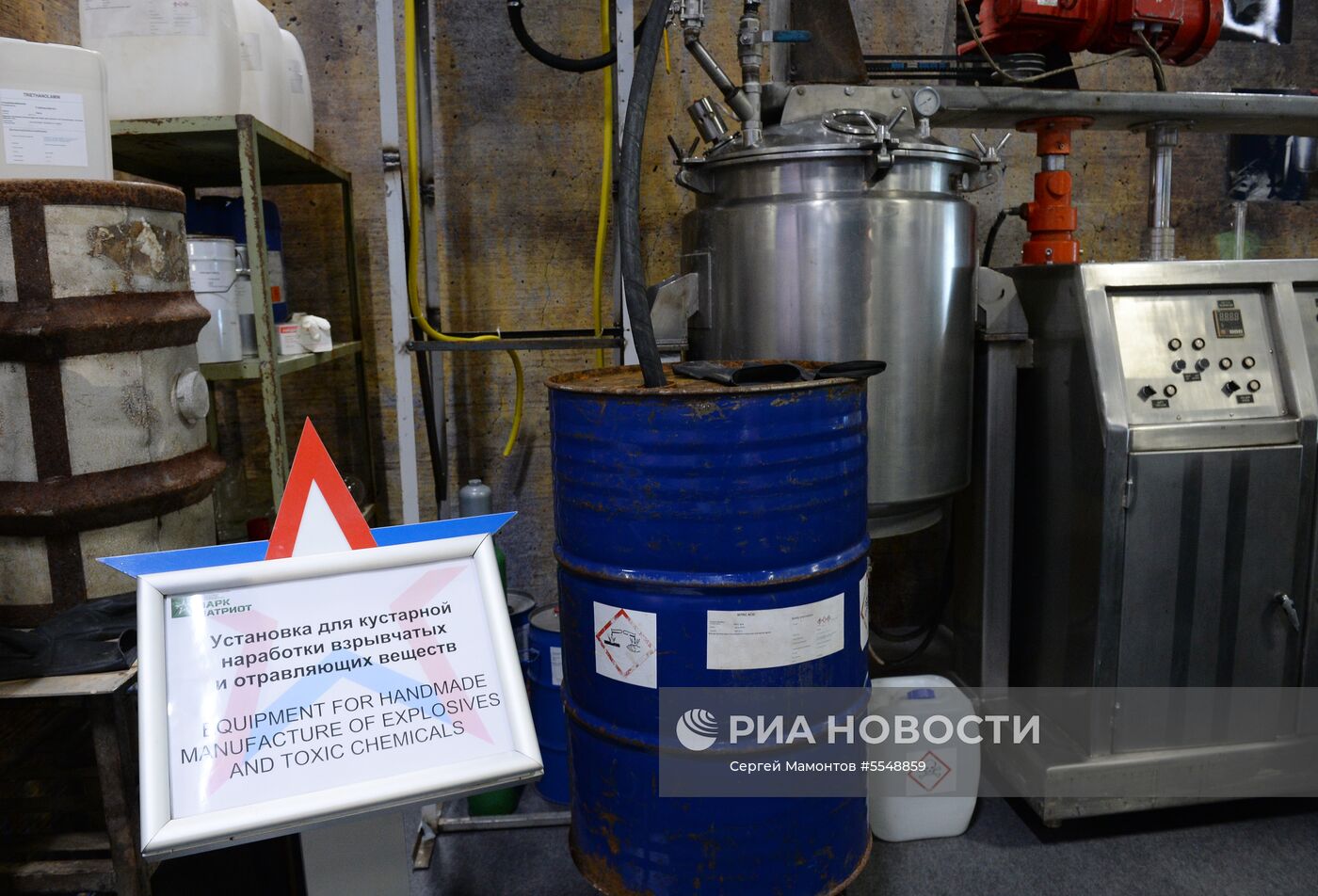 Брифинг по проблематике расследований случаев применения химоружия в Сирии