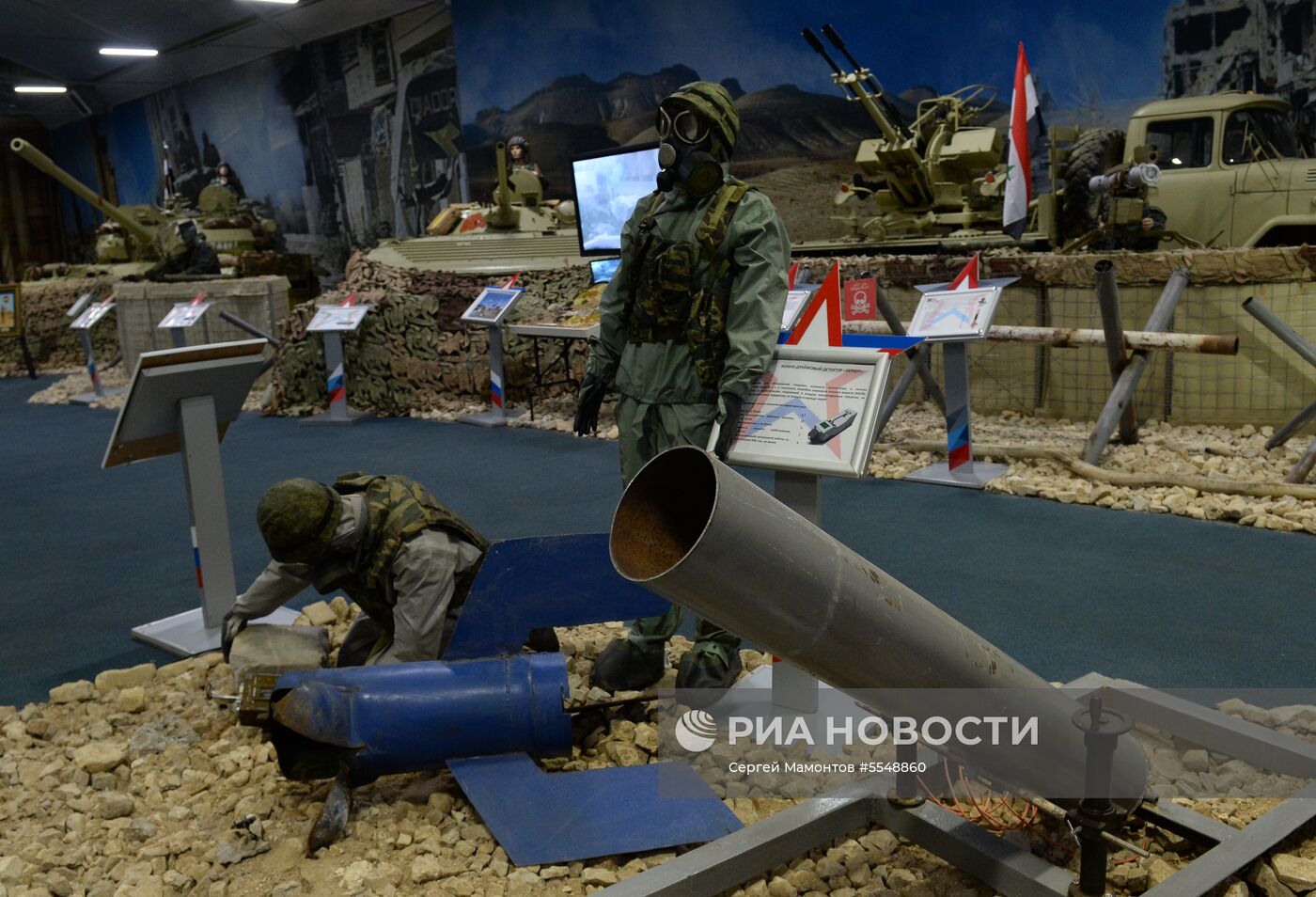 Брифинг по проблематике расследований случаев применения химоружия в Сирии