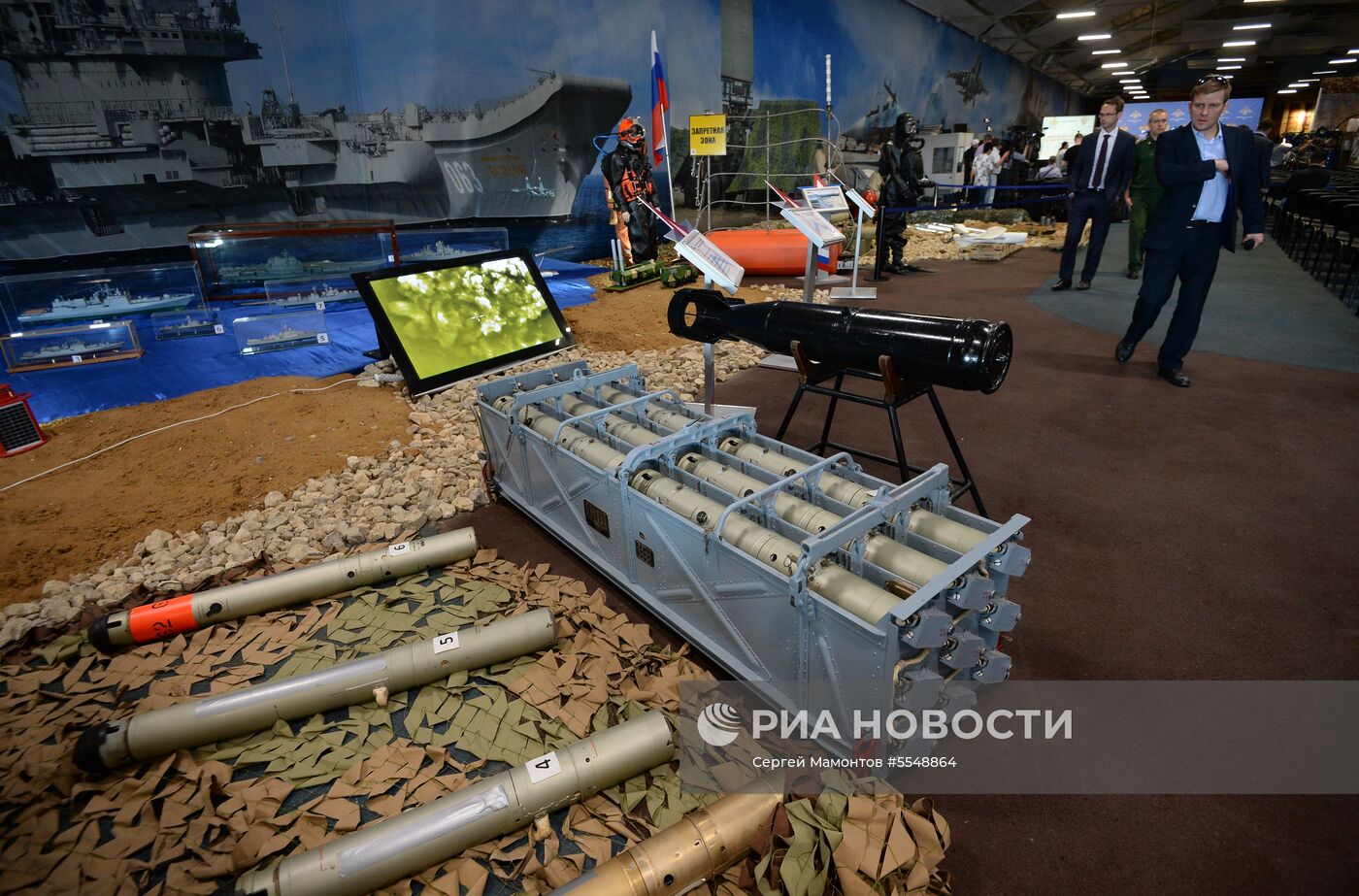 Брифинг по проблематике расследований случаев применения химоружия в Сирии