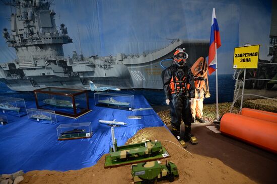 Брифинг по проблематике расследований случаев применения химоружия в Сирии