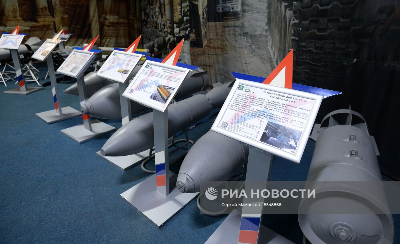 Брифинг по проблематике расследований случаев применения химоружия в Сирии